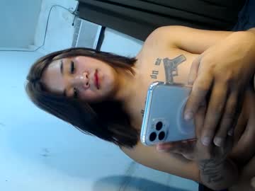 Nikitadragunxxx February 05, 2025 Chaturbate stream image