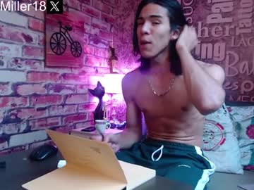 Ronymiller_1 February 05, 2025 Chaturbate stream image