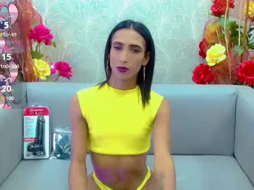 Shaira_Xxx February 05, 2025 Chaturbate stream image