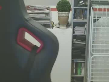 Womenizzeer February 05, 2025 Chaturbate stream image