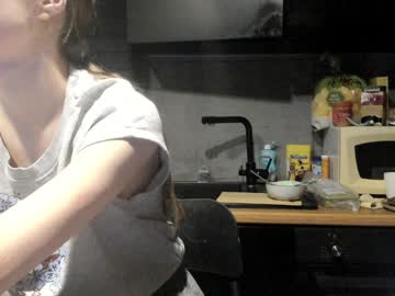 1i1ypa1mer February 05, 2025 Chaturbate stream image