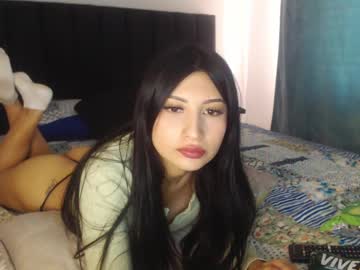 Celeste_Bs February 05, 2025 Chaturbate stream image