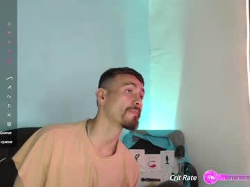 _Delacruz911_ February 05, 2025 Chaturbate stream image