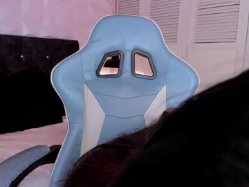 Emma_Dl2 February 05, 2025 Chaturbate stream image