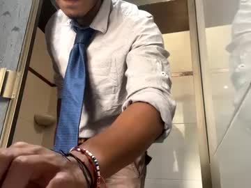 Milky_Nate February 05, 2025 Chaturbate stream image