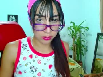 Play_Hot_Couple February 05, 2025 Chaturbate stream image