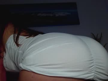 Amiraskai February 05, 2025 Chaturbate stream image