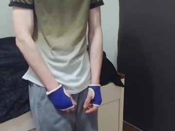 Mynameisallen February 05, 2025 Chaturbate stream image