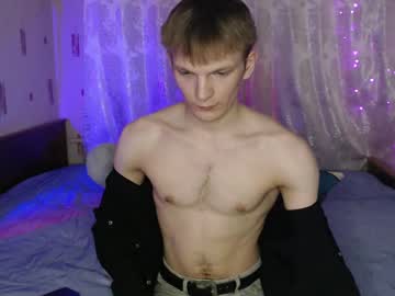Adamharriss February 05, 2025 Chaturbate stream image