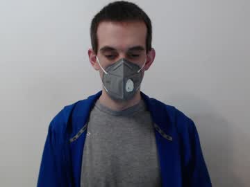 Amurio February 05, 2025 Chaturbate stream image