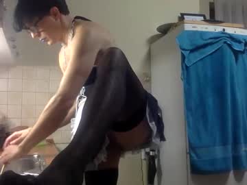 Andalor February 05, 2025 Chaturbate stream image