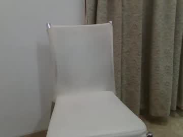 Ash_King21 February 05, 2025 Chaturbate stream image