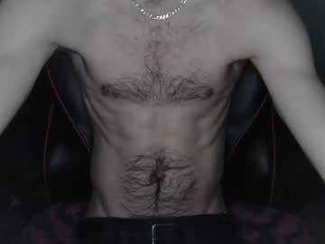 Bruceeway February 05, 2025 Chaturbate stream image
