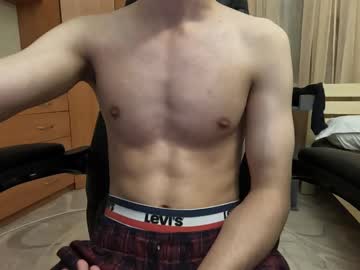 Charliehoffa February 05, 2025 Chaturbate stream image