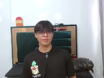 Damian_Stonne February 05, 2025 Chaturbate stream image