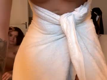 Dandg_ February 05, 2025 Chaturbate stream image