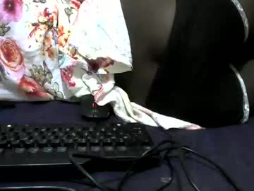Ebonyterrian February 05, 2025 Chaturbate stream image