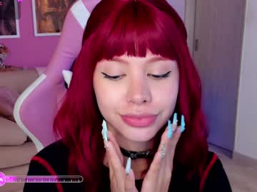 Ellie_Sweetheart February 05, 2025 Chaturbate stream image