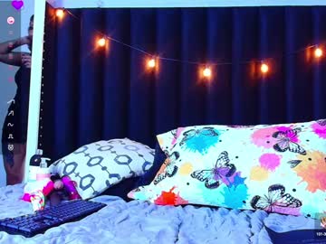 Naturaltitss_ February 05, 2025 Chaturbate stream image