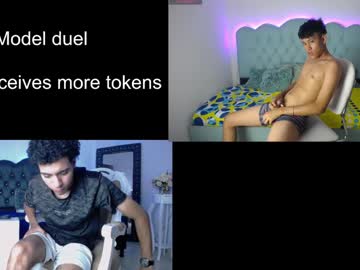 Ryanbrownn_ February 05, 2025 Chaturbate stream image