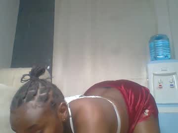 Sweetice_12 February 05, 2025 Chaturbate stream image