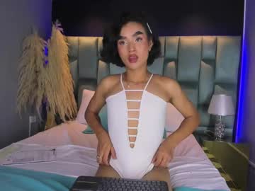Alidiaz__ February 05, 2025 Chaturbate stream image