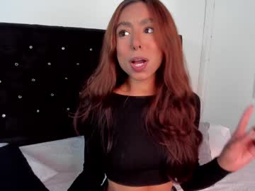 Antonelabella February 05, 2025 Chaturbate stream image