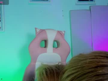 Emmalittlee February 05, 2025 Chaturbate stream image