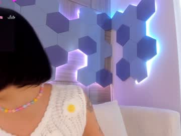 Juanareed stream photo from February 05, 2025
