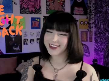 Khonet_ February 05, 2025 Chaturbate stream image