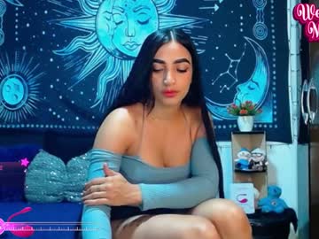Kylie_Capricorn February 05, 2025 Chaturbate stream image