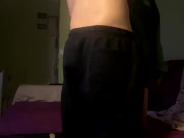 Lustandloveee February 05, 2025 Chaturbate stream image