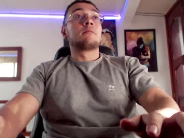 Miguel0981 February 05, 2025 Chaturbate stream image