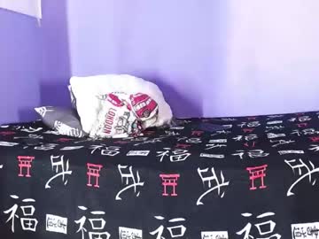 Miiranda_Cohen February 05, 2025 Chaturbate stream image