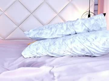 Miissmiia February 05, 2025 Chaturbate stream image