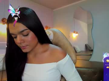 Nata_Cutte_ February 05, 2025 Chaturbate stream image