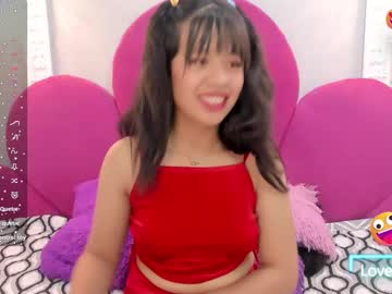 Agatha_Gate February 05, 2025 Chaturbate stream image