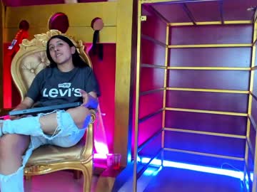 Aiiko__ February 05, 2025 Chaturbate stream image