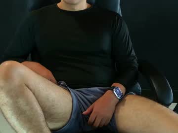 Camara110 February 05, 2025 Chaturbate stream image