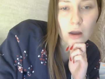 Caroline_Kiss_ February 05, 2025 Chaturbate stream image