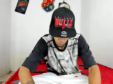 Douglas_Gallegos February 05, 2025 Chaturbate stream image