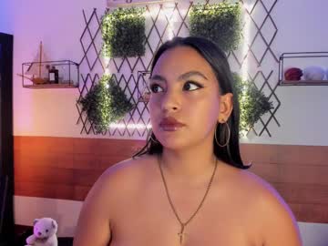 Emmalewiiss February 05, 2025 Chaturbate stream image