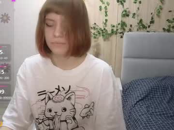 Hermione_H February 05, 2025 Chaturbate stream image