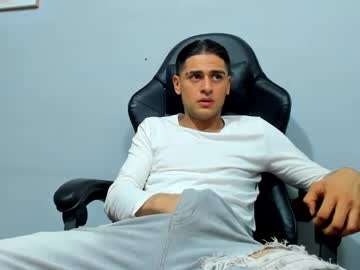 Juannlopez_ February 05, 2025 Chaturbate stream image