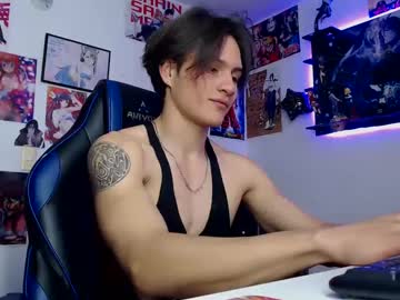 Kanekixxxhot February 05, 2025 Chaturbate stream image