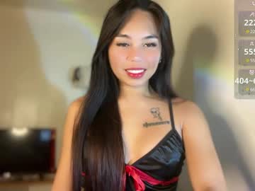 Petitegirlx69 February 05, 2025 Chaturbate stream image