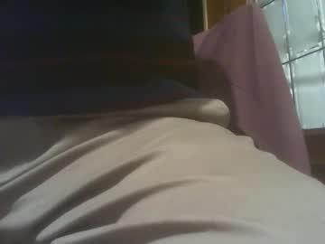 Seemehot February 05, 2025 Chaturbate stream image