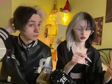 Veryraretwins February 05, 2025 Chaturbate stream image