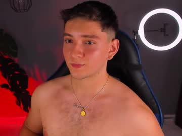 Angelbell19 February 05, 2025 Chaturbate stream image