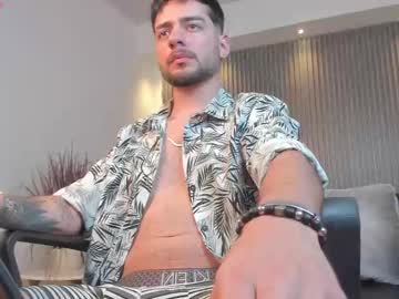 Damian_Grayy February 05, 2025 Chaturbate stream image